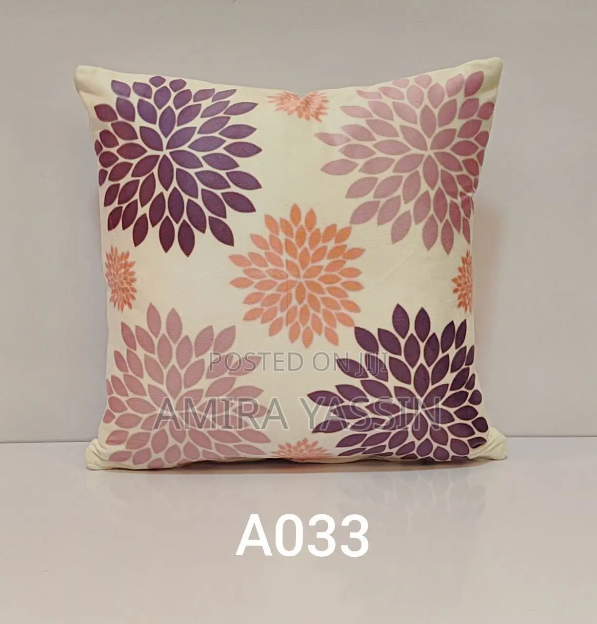 ለሳሎንዎ ውበትና ድምቀት