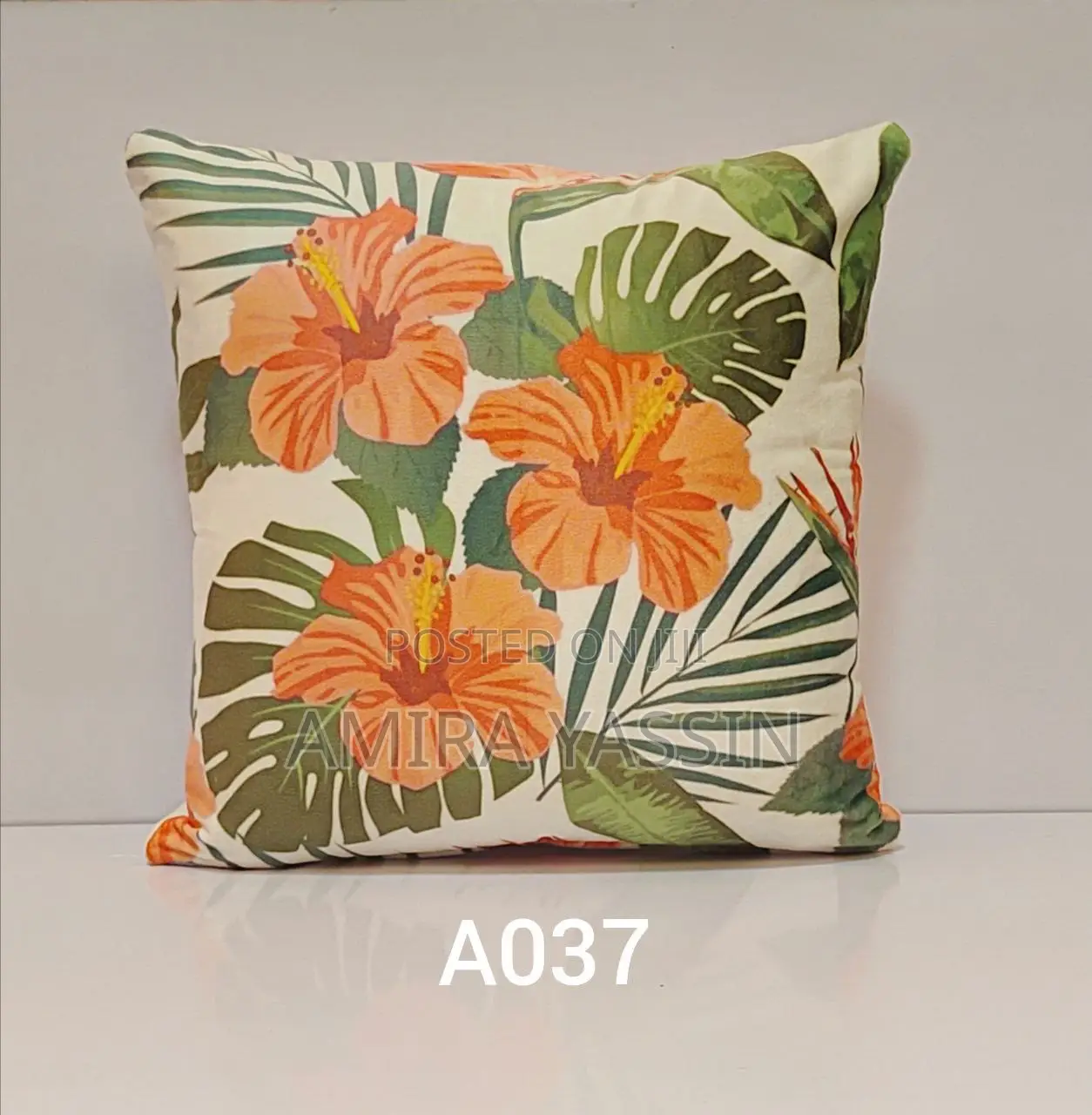 ለሳሎንዎ ውበትና ድምቀት