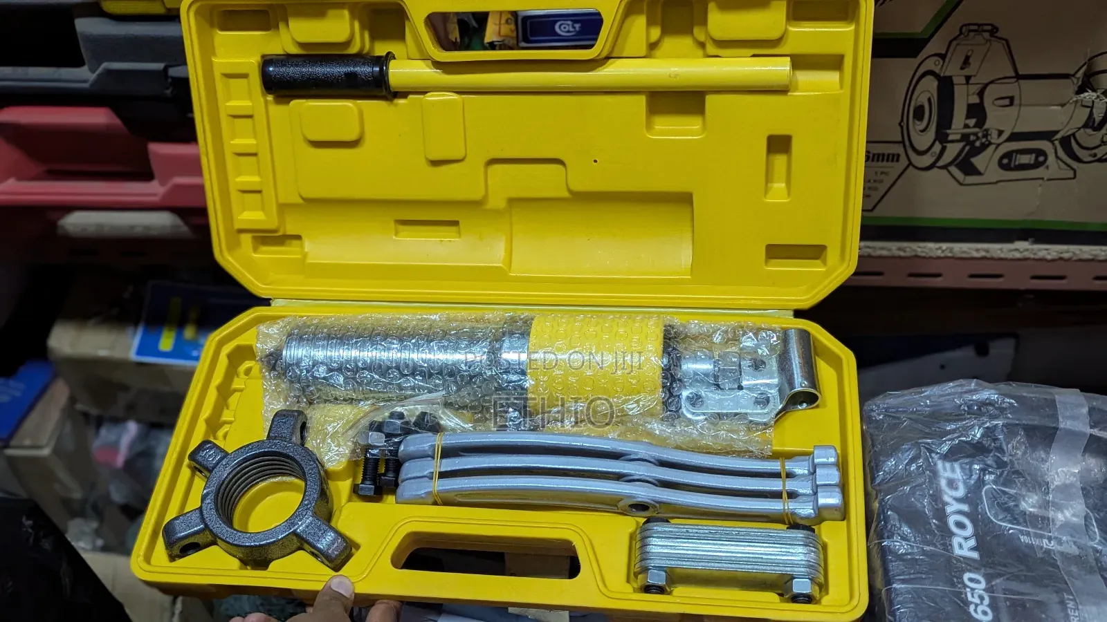Hydraulic Extractor
