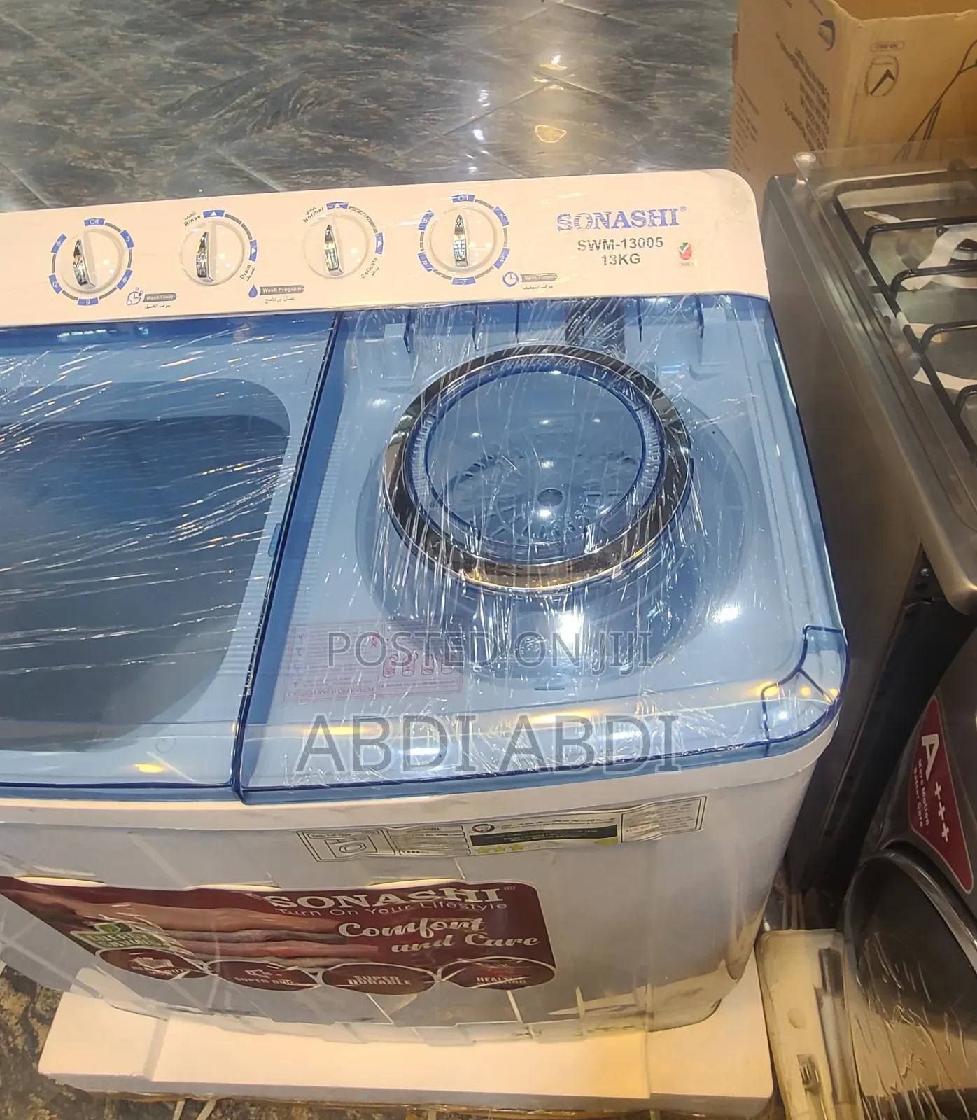 Sonsho 13 Kg Weshing Mashine