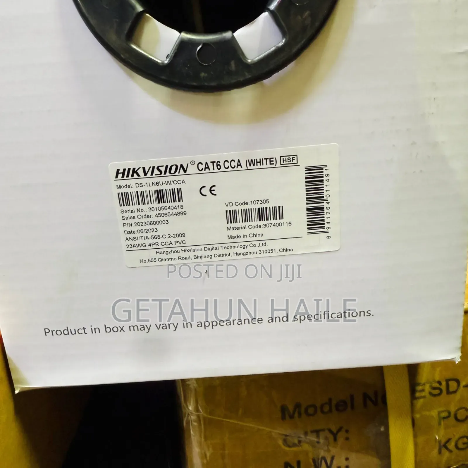 Hikvision Cat6e Cable