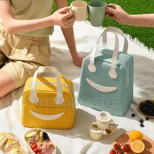 Photo - Smiley Lunch Box Bag