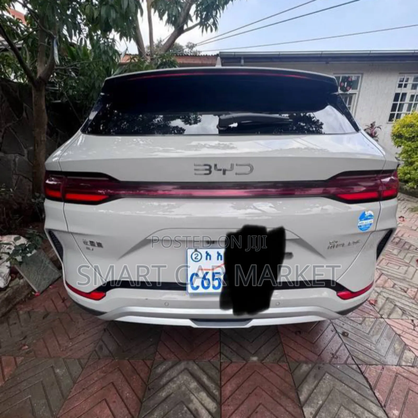 BYD Song Plus 2025 Gray