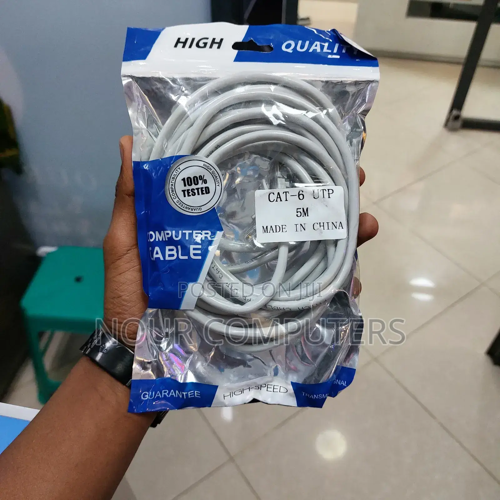 5m Ethernet Cable