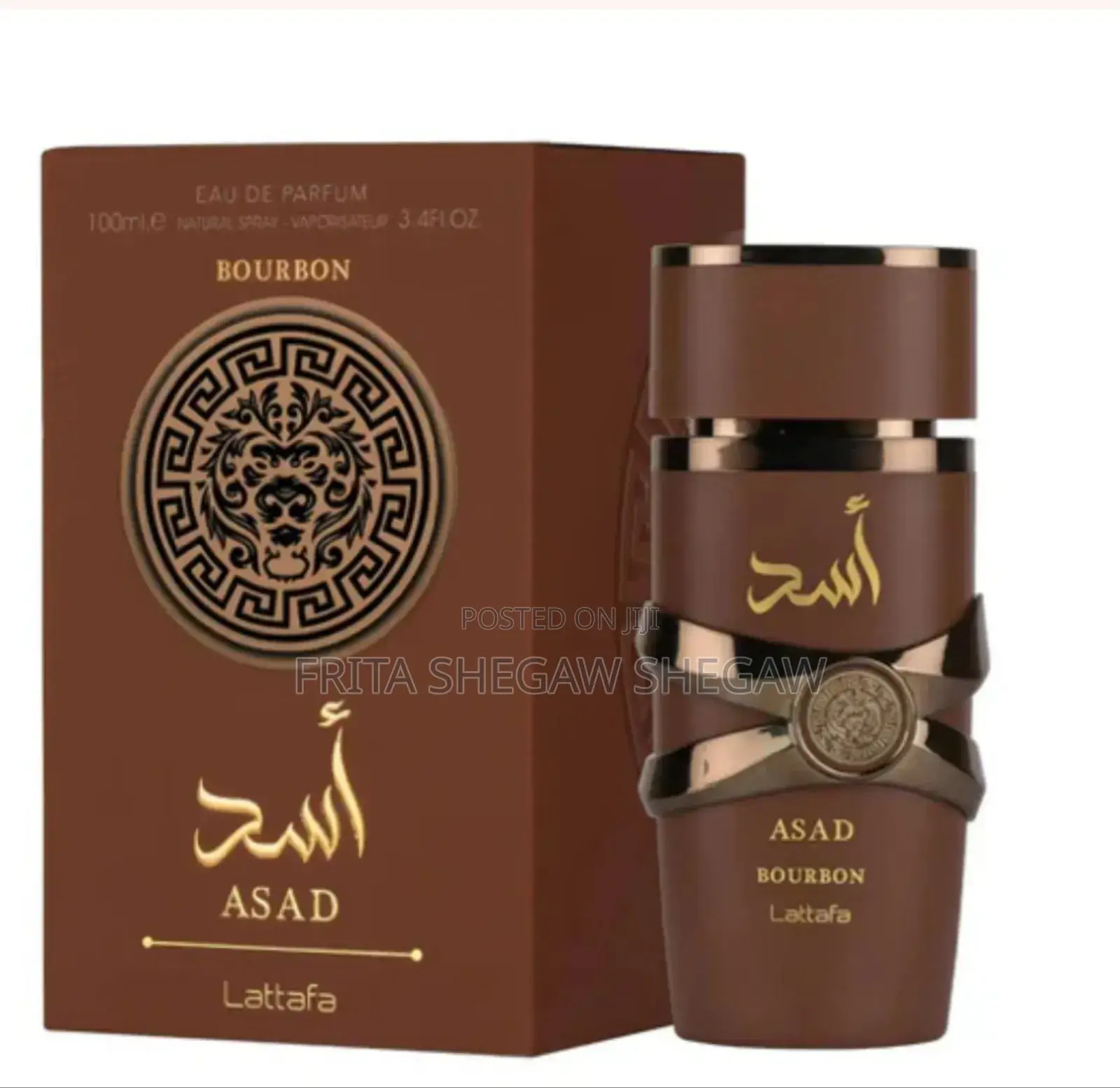 Perfume in Adiss