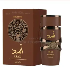 Perfume in Adiss