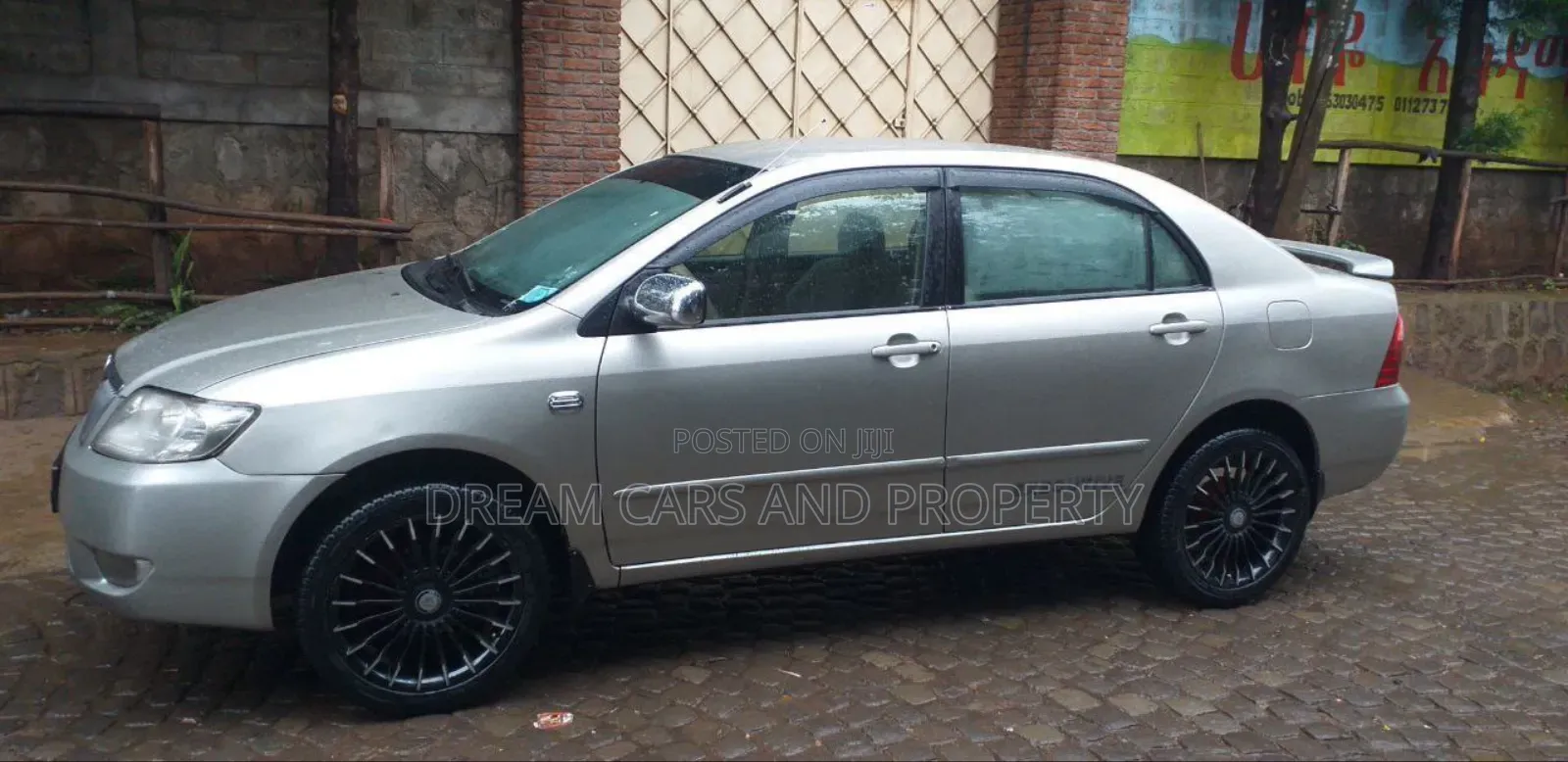 Toyota Corolla 2007 Beige