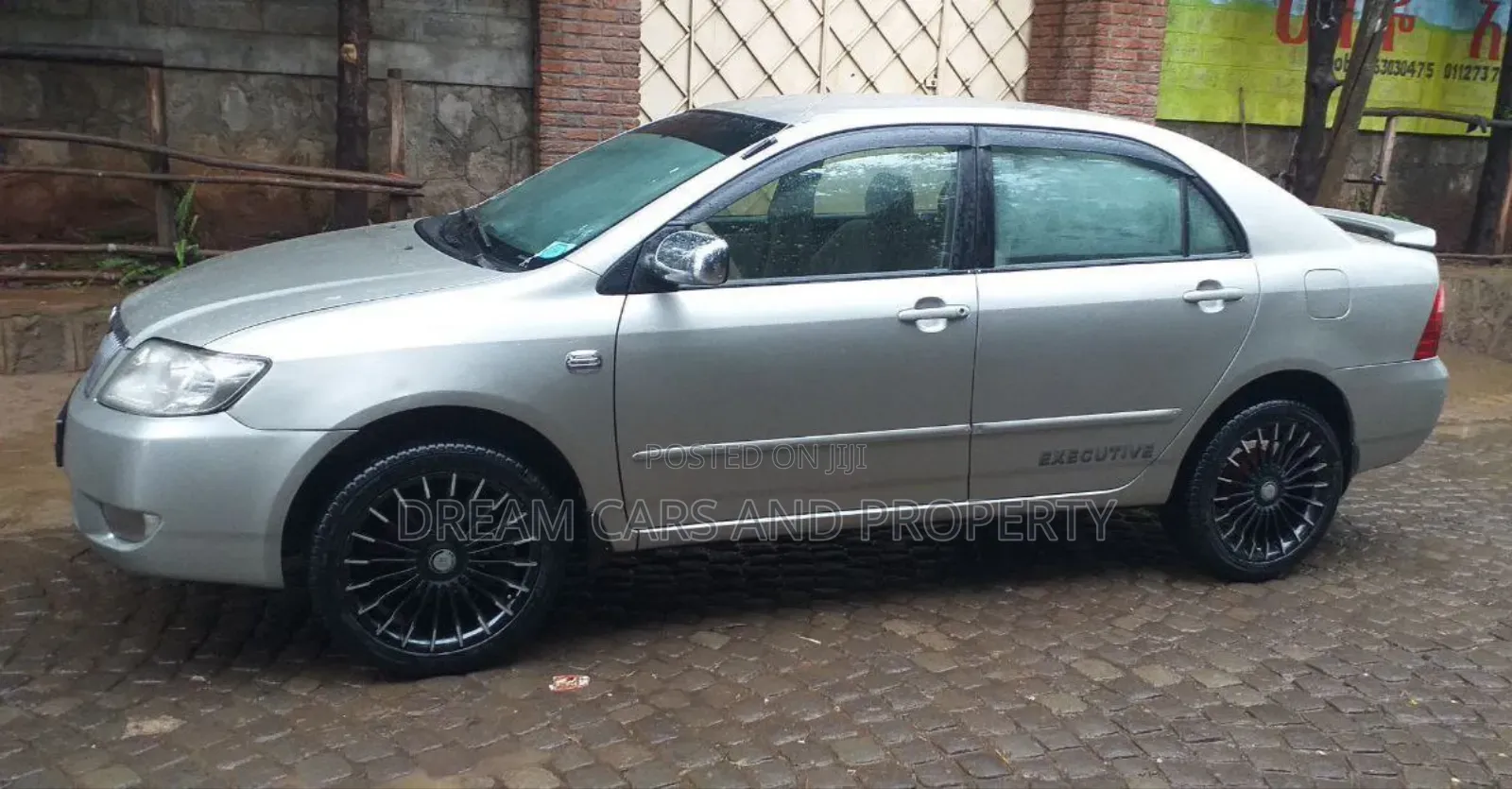 Toyota Corolla 2007 Beige