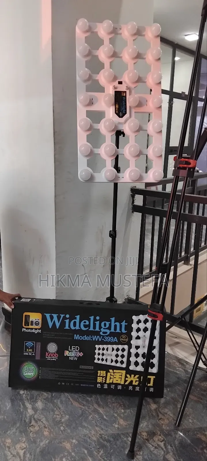 Photo Light Widelight