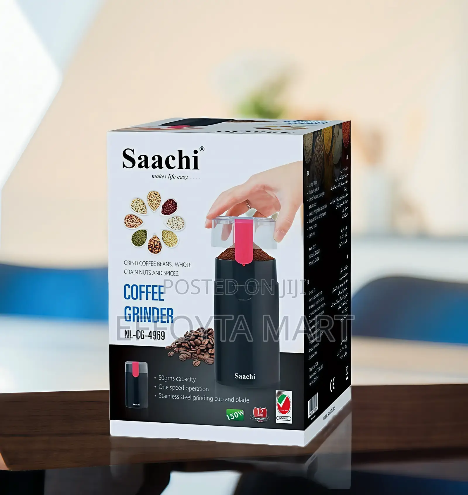 Saachi Coffee Grinder 