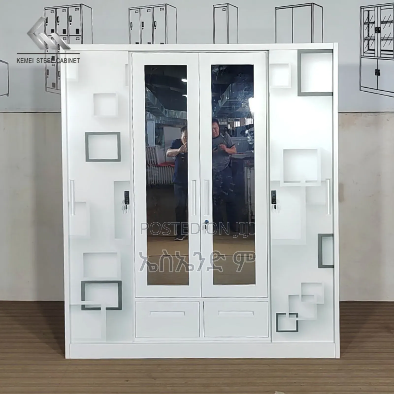 Wardror 1.50 Style Design