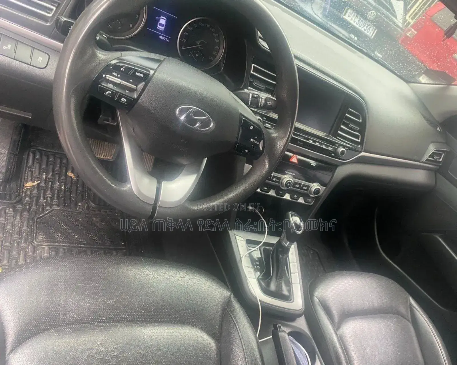 Hyundai Avante 2019 Gray