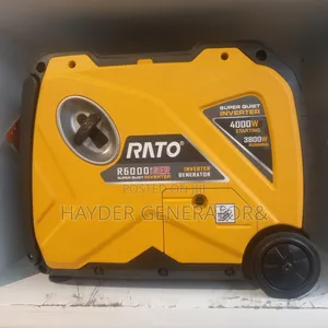 Photo - Super Silent Generator