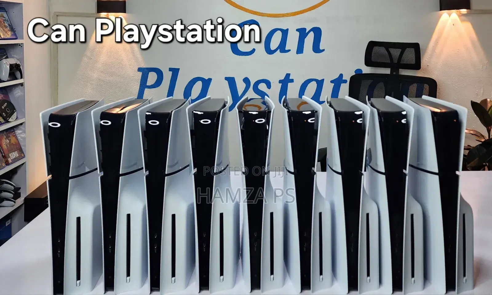 በቅናሽ Playstation 5 Slim