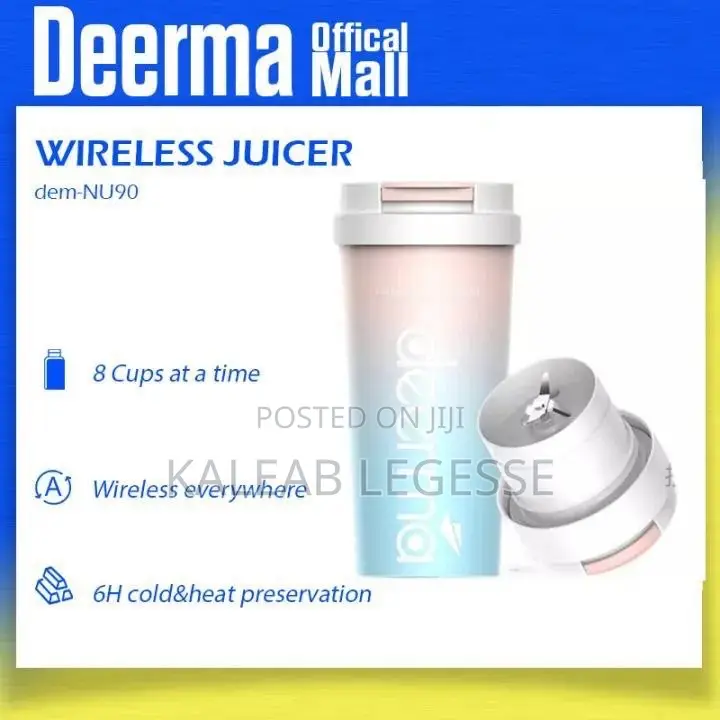  Xiaomi Deerma Electric Juicer Cup