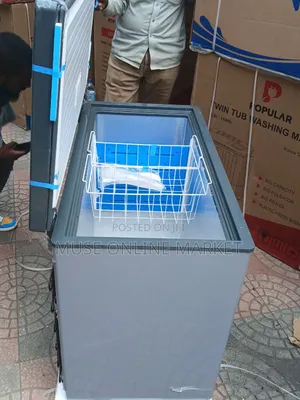 Aucma 407 Model Deep Freezer