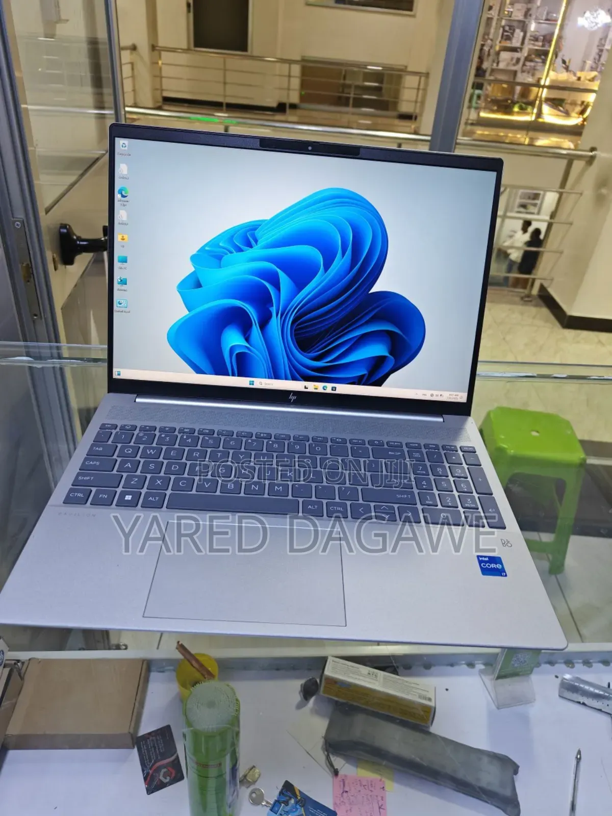 New Laptop HP Pavilion 15 16GB Intel Core I7 SSD 1T