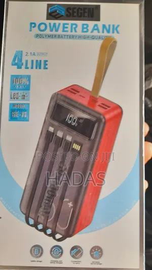 Photo - Power Bank 60000mah