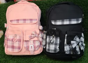 እጅግ ውብ የሆነ የተማሪ ቦርሳወች Kids School Bags