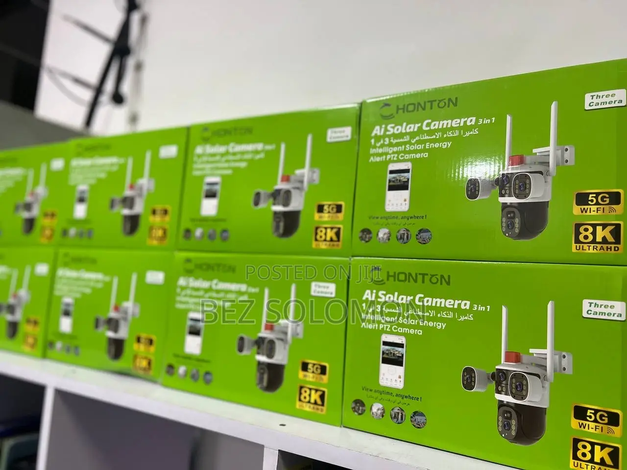 ብዙዎች የተወደደዉ ሶላር ሲም የሚቀበሉ ባለ ሶስት ሌንስ ካሜራዎች