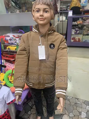 Kids Jacket