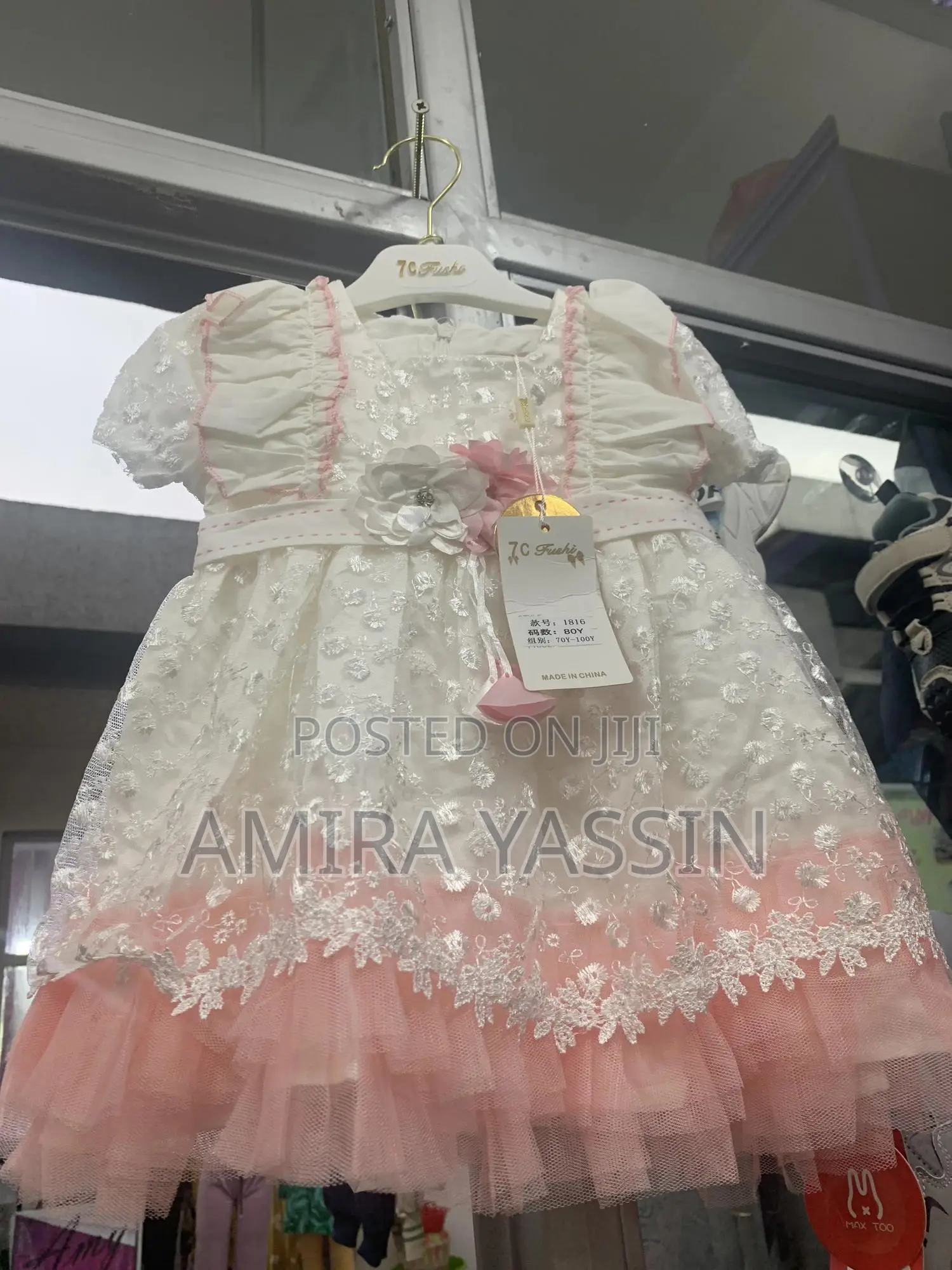 Kids Dress