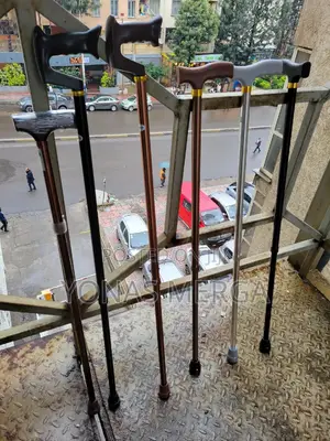 Photo - Walking Cane肉肉w/C Are Mobility Aids袂中everyday Aid:Commonly