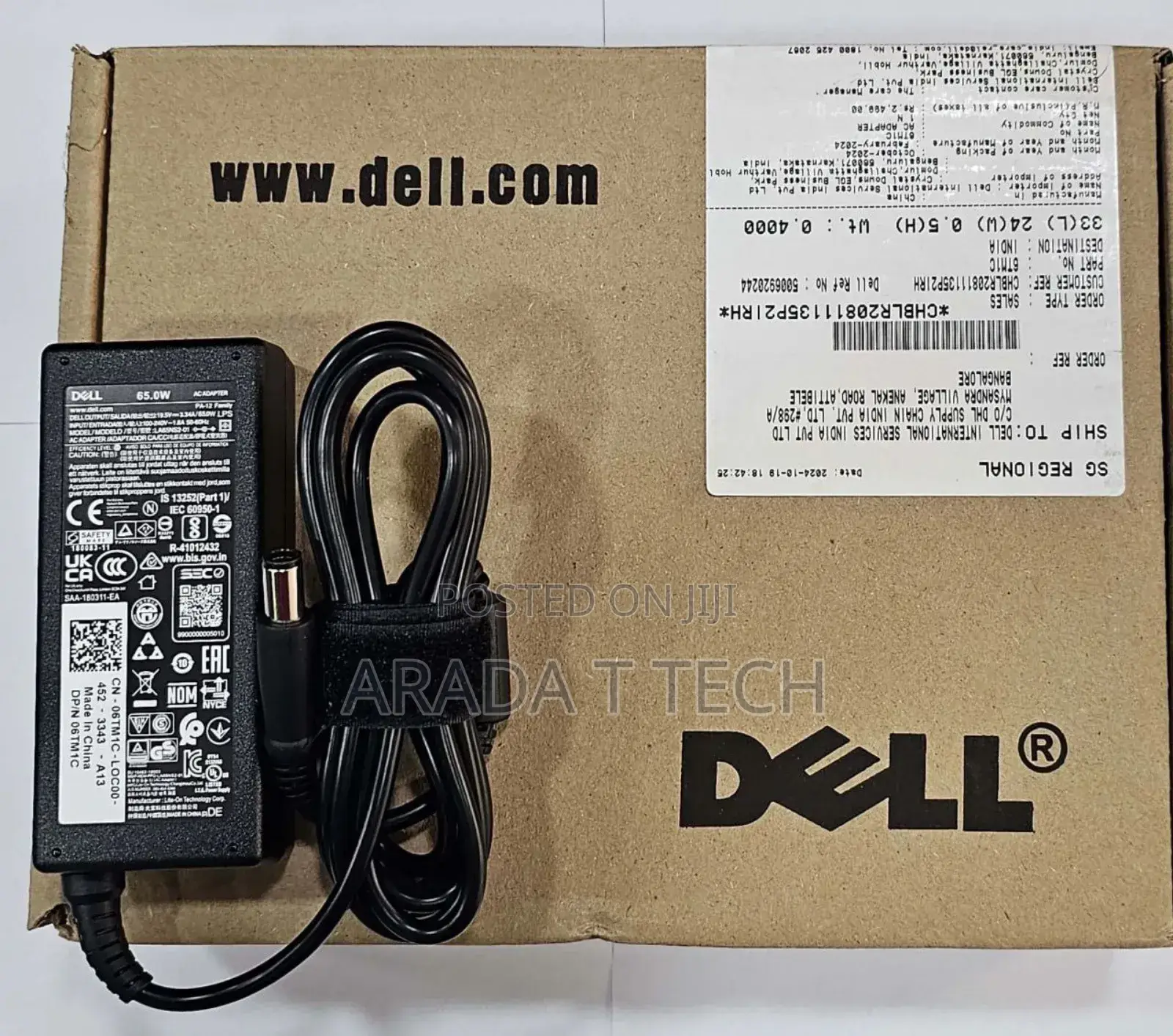 Dell Laptop Adapter