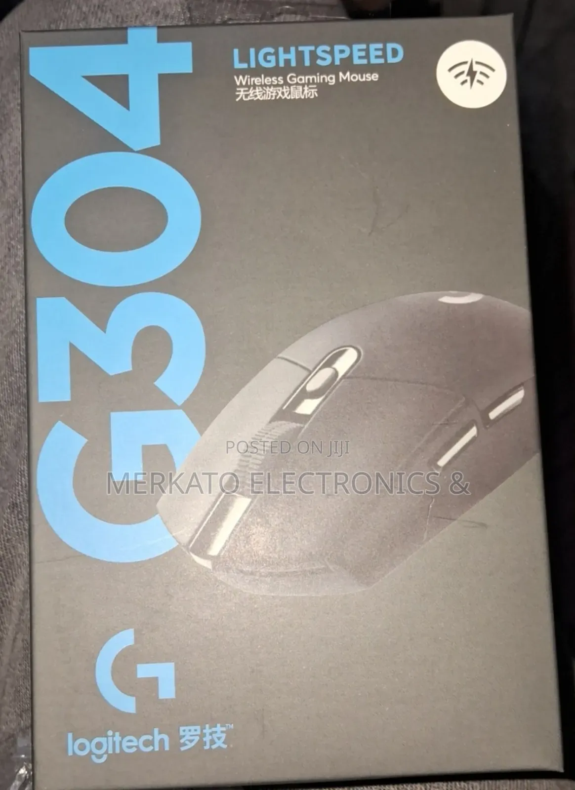 Gaming Mouse Logitech | G304 G102, G301