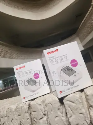 Photo - Digital Blood Pressuer Monitor衹我new Digital Bp Monitor