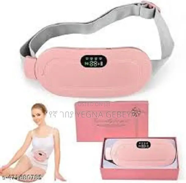Portable Rechargeable Heating Pad