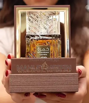 Photo - Khamrah Lattafa