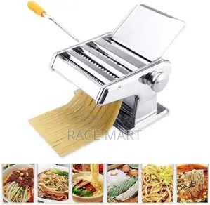 Marcato Pasta Maker