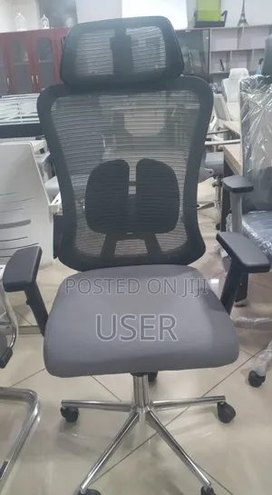 Photo - High Back Office Chair