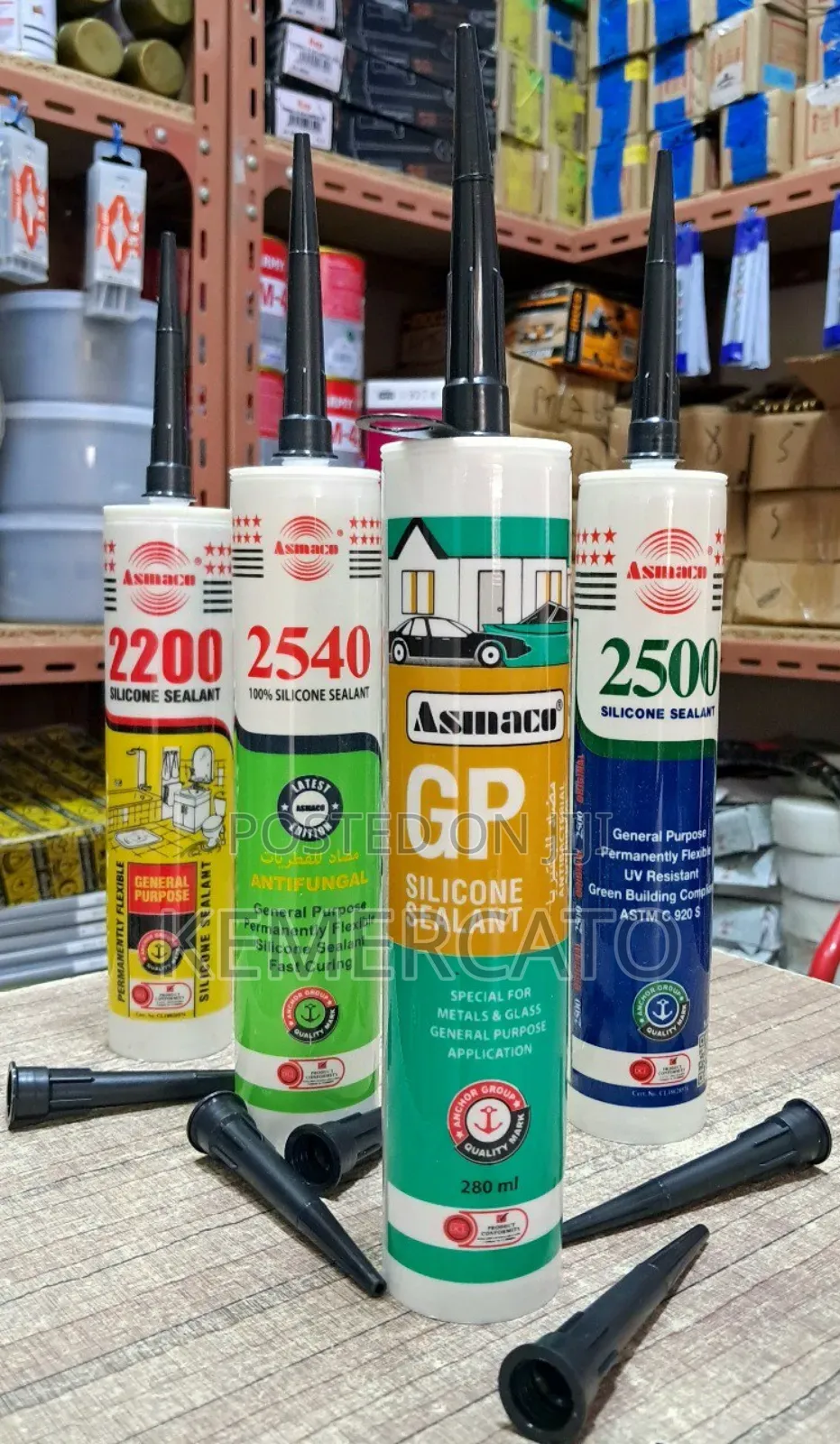 Silicon ፖስቲሽ