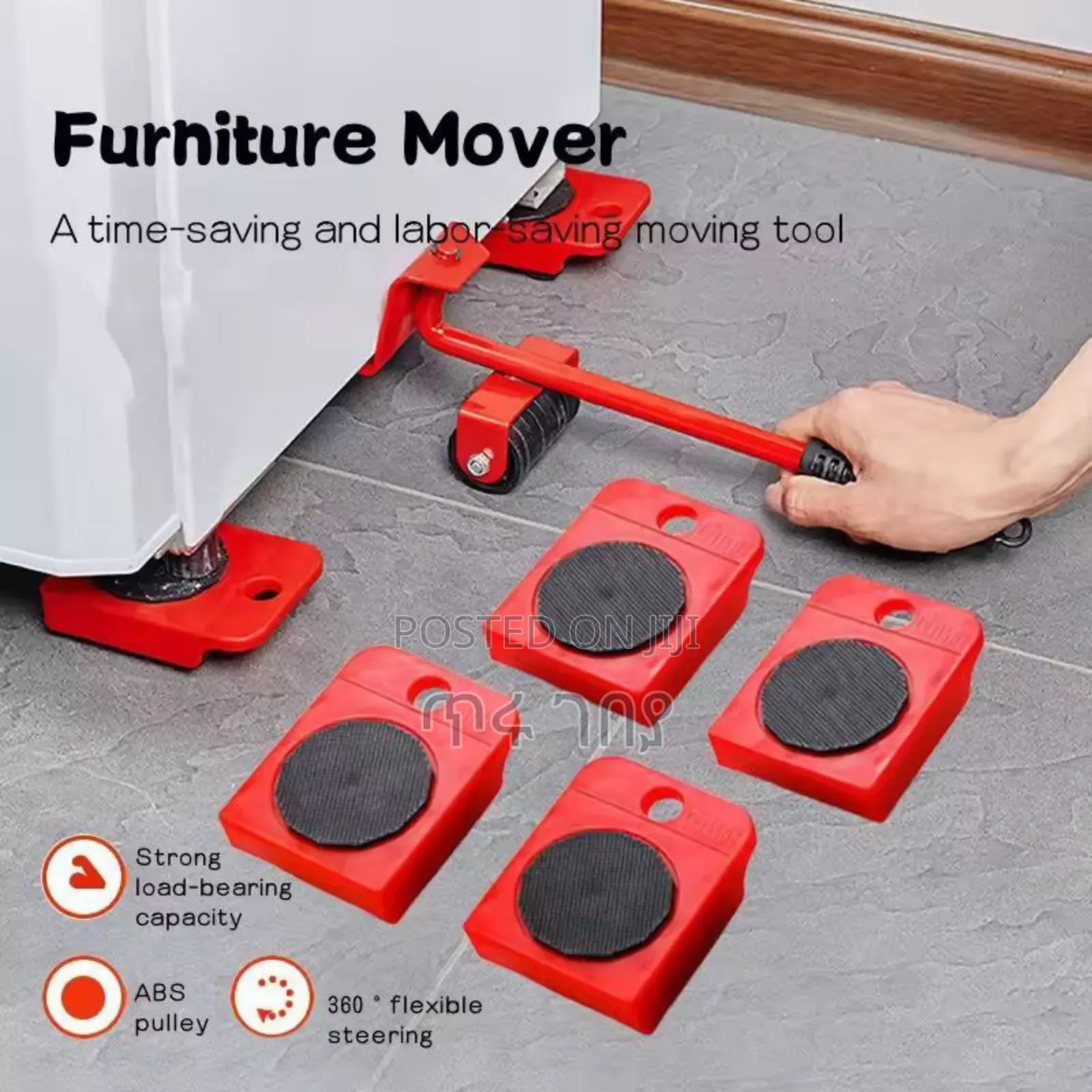 Moving Helpers ዕቃ ማንቀሳቀሻ