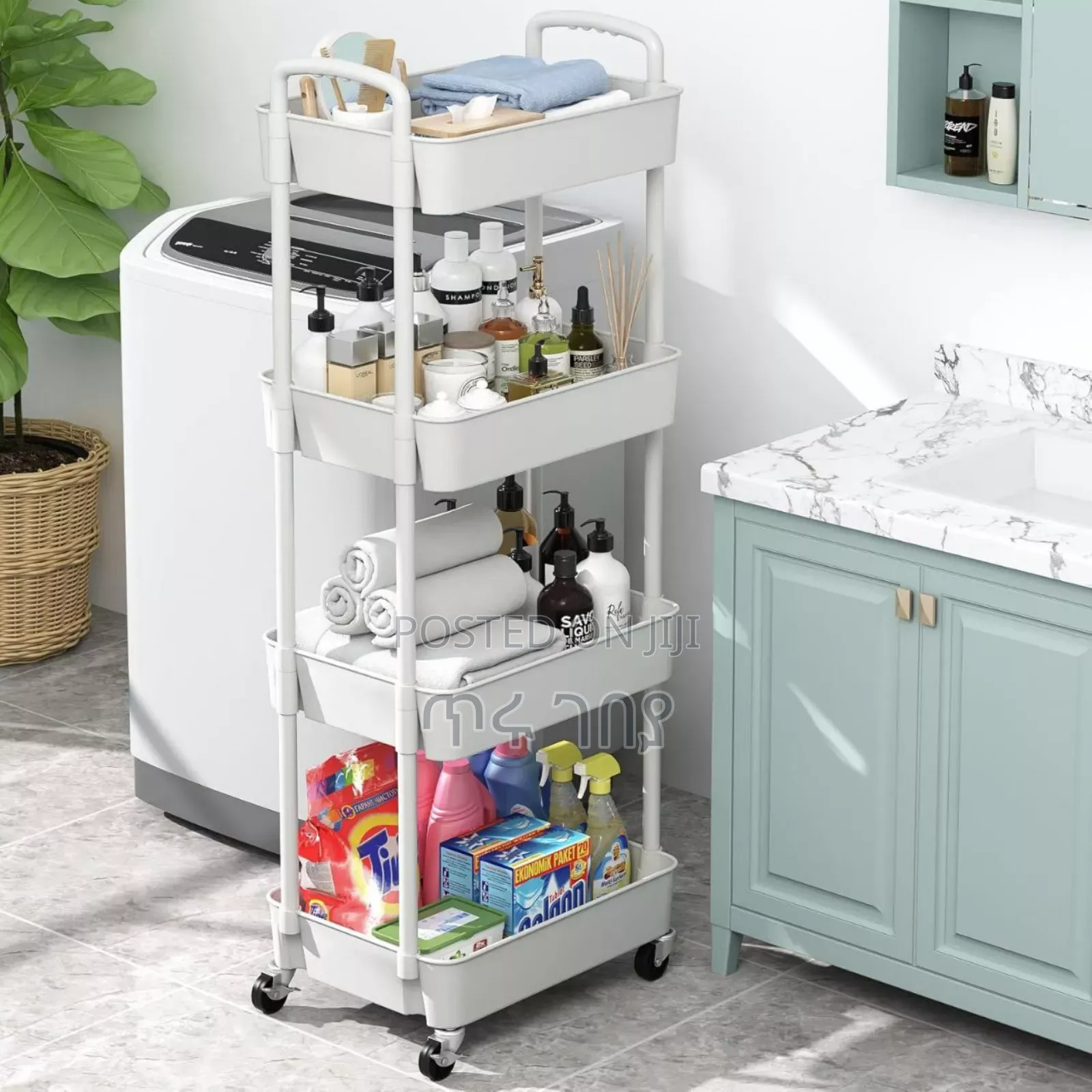 የዕቃ መደርደሪያ 4-Layer Movable Kitchen Storage Rack/Shelf