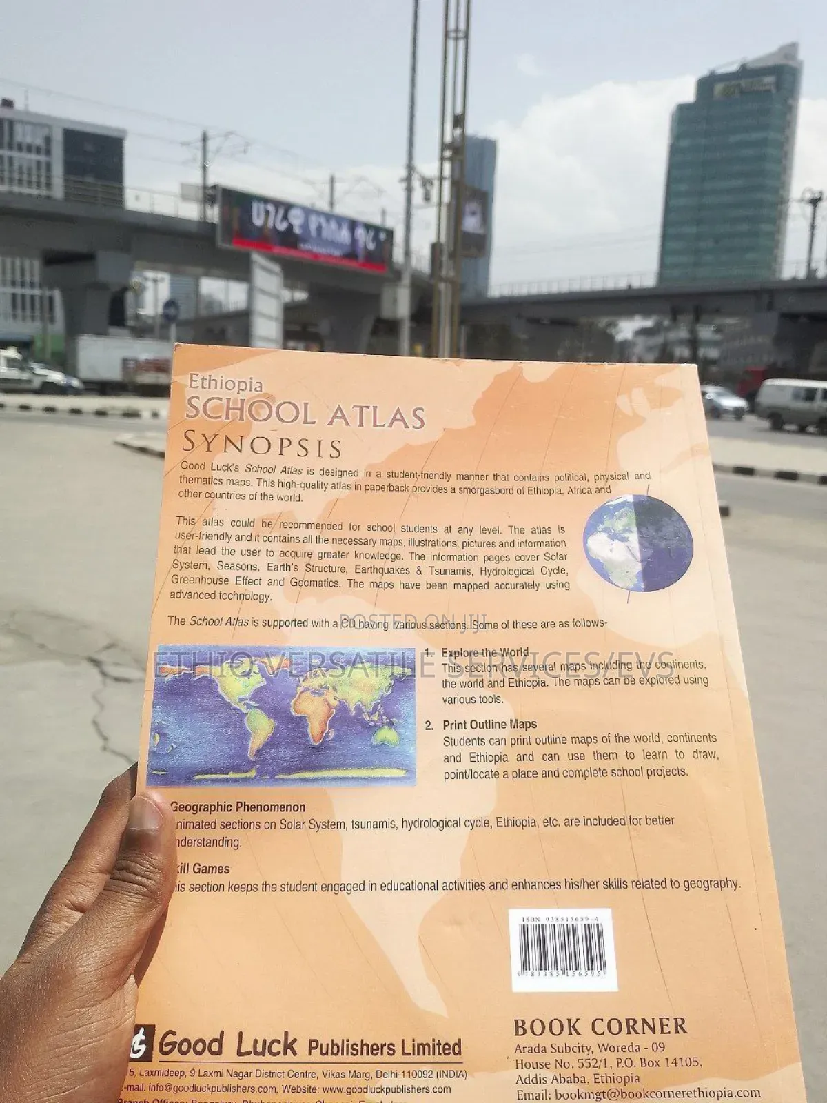 Ethiopian School Atlas