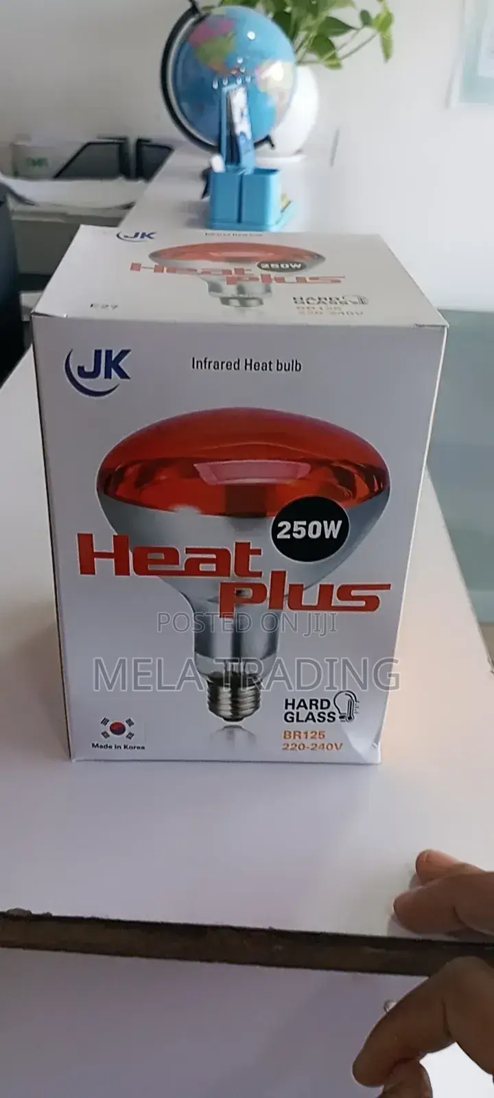 Heat Plus Ampoule for Poultry