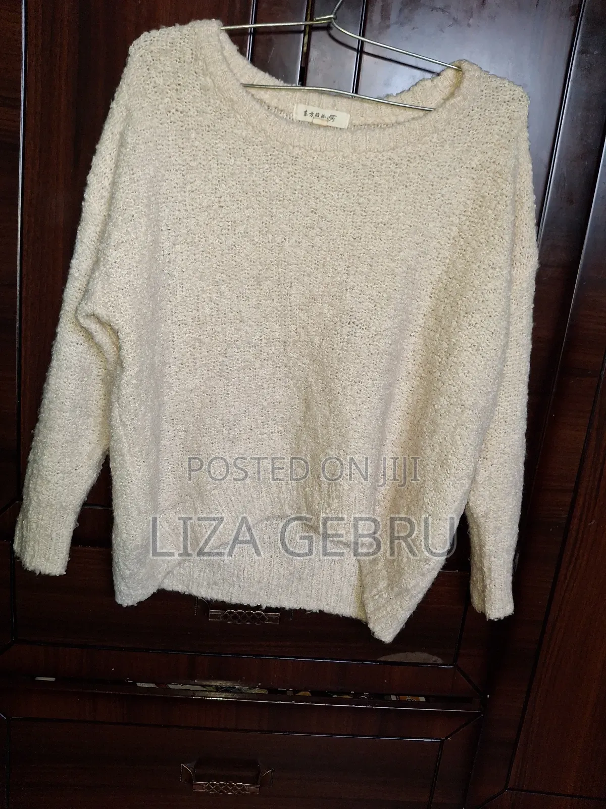 Used Like New Sweater. Size S,M
