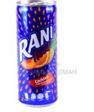 Photo - Rani Juice