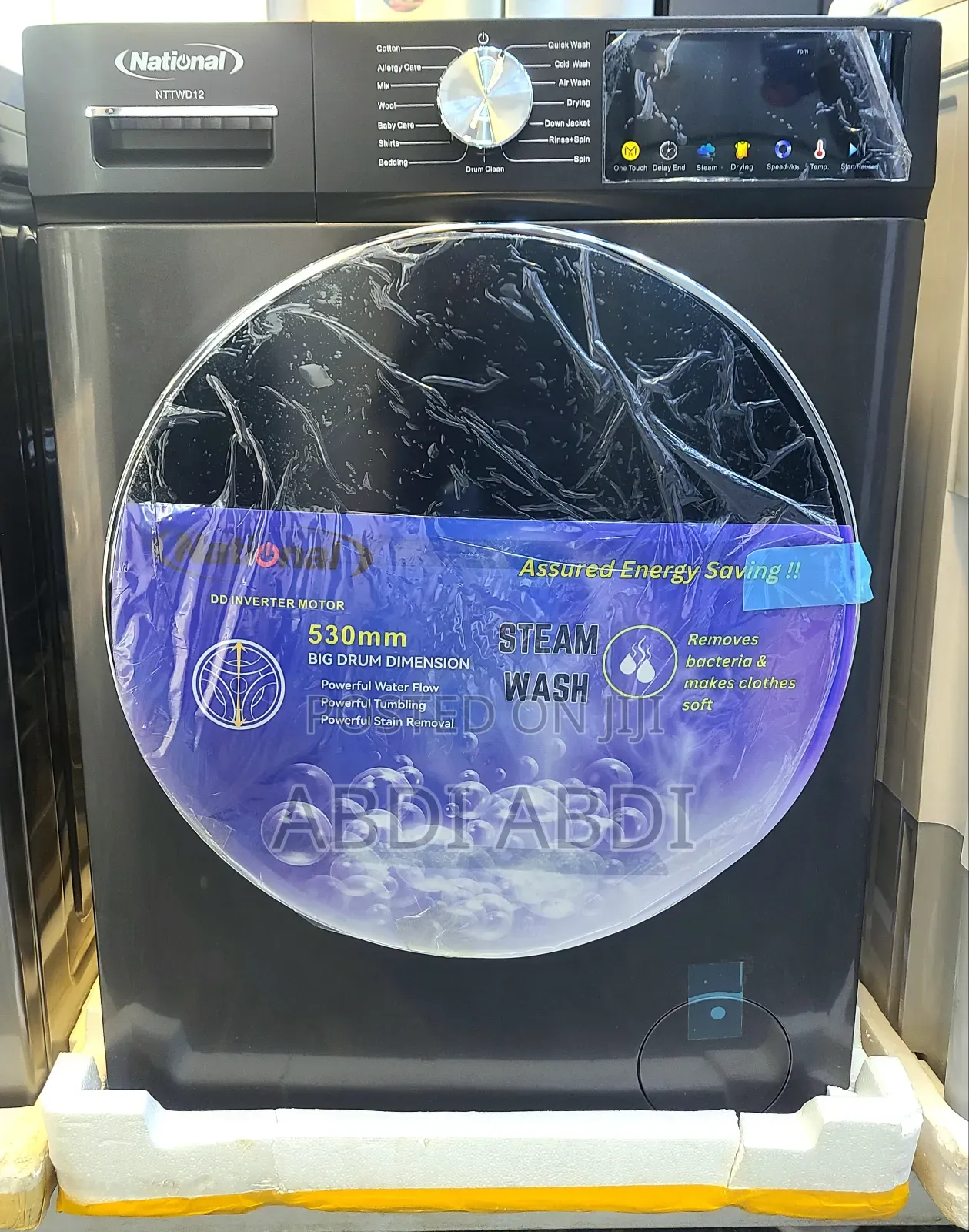 National Automatic Washing Machine 12kg