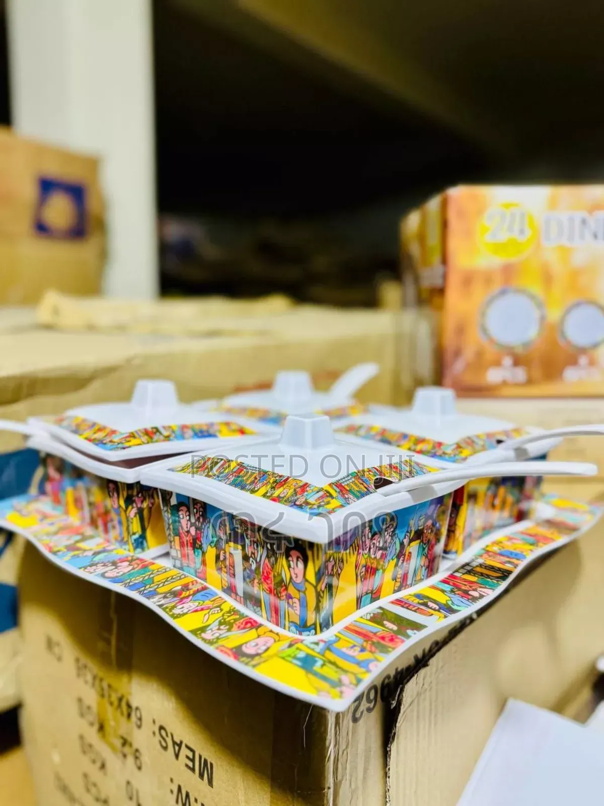 ሳባ ባለ አራት ፓርትሽን ማቅረቢያ Serving Plate