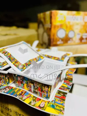 ሳባ ባለ አራት ፓርትሽን ማቅረቢያ Serving Plate