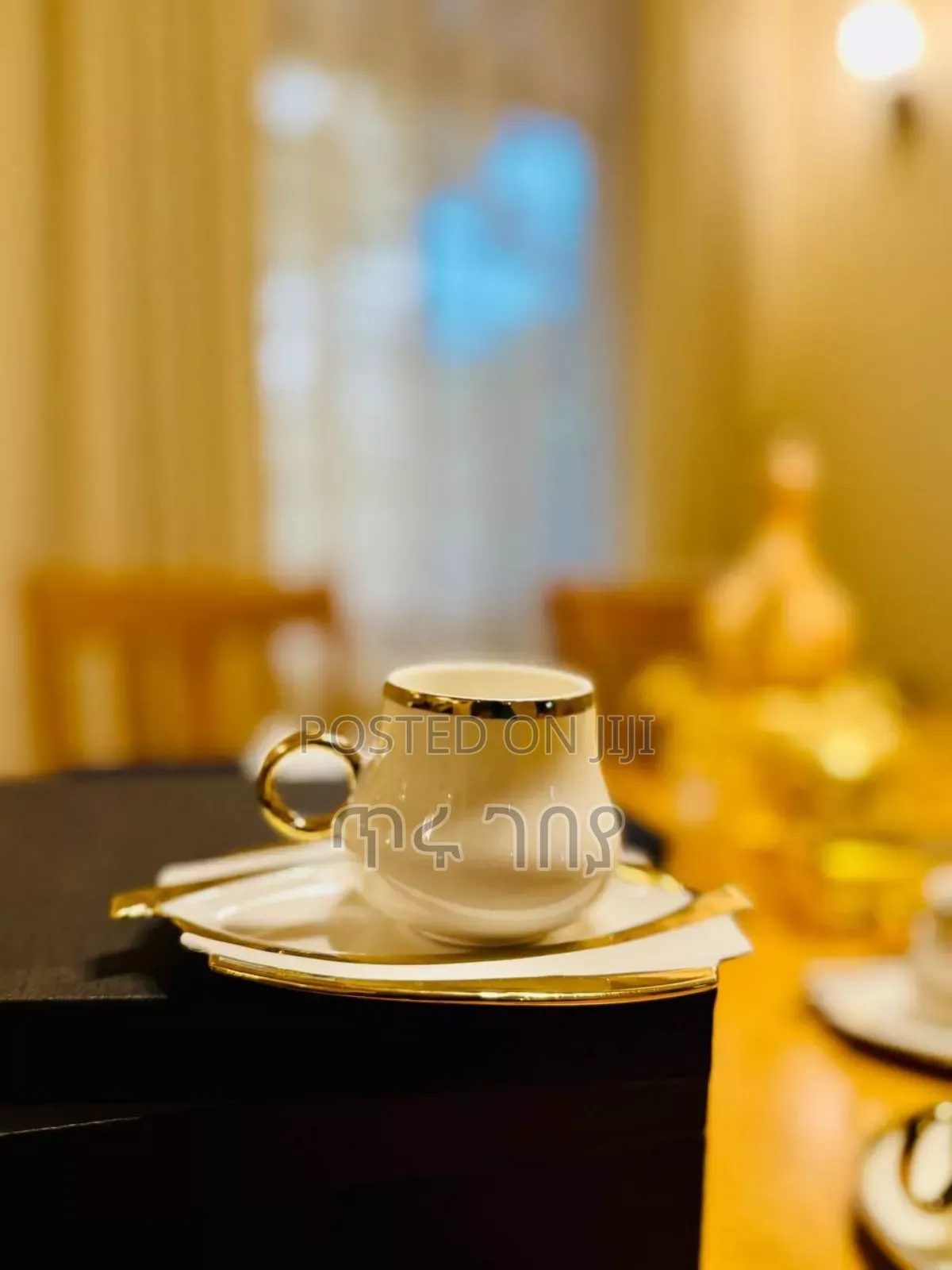 ፅድት ያሉ የቡና ሲኒዎች