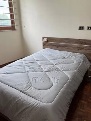 ምቹና ወጥ እንድ ከለር ኮምፎርት