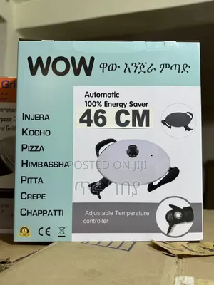 Wow የእንጀራ የቂጣ የፒዛ ፅድት ያለ ምጣድ Pizza Pan #Injera