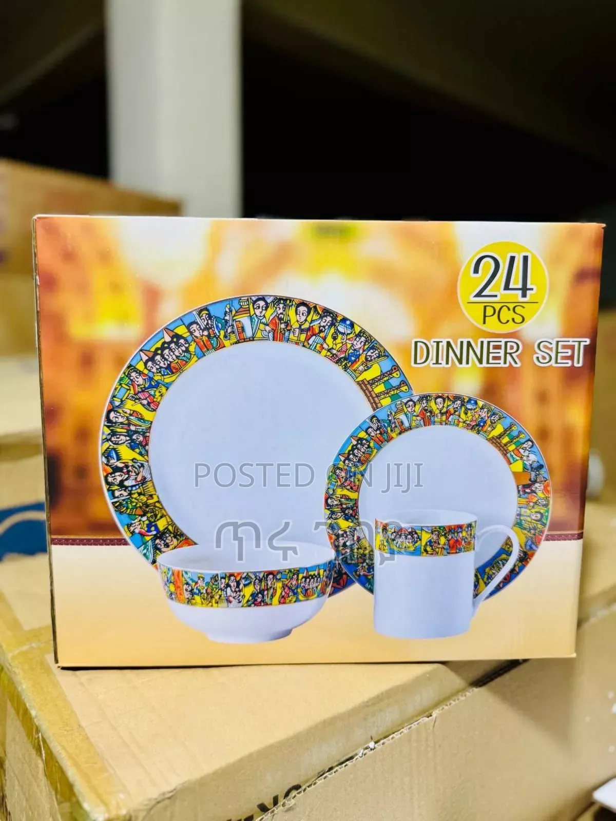 ሳባ 24ፍሬ ዲነር ሴት Dinner Set