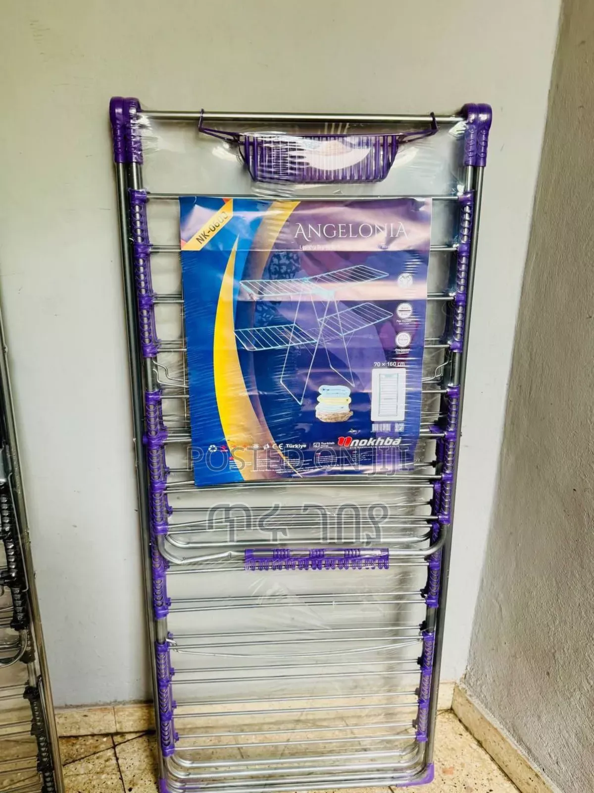 የቱርክ የልብስ ማስጫ Clothe Drying Rack