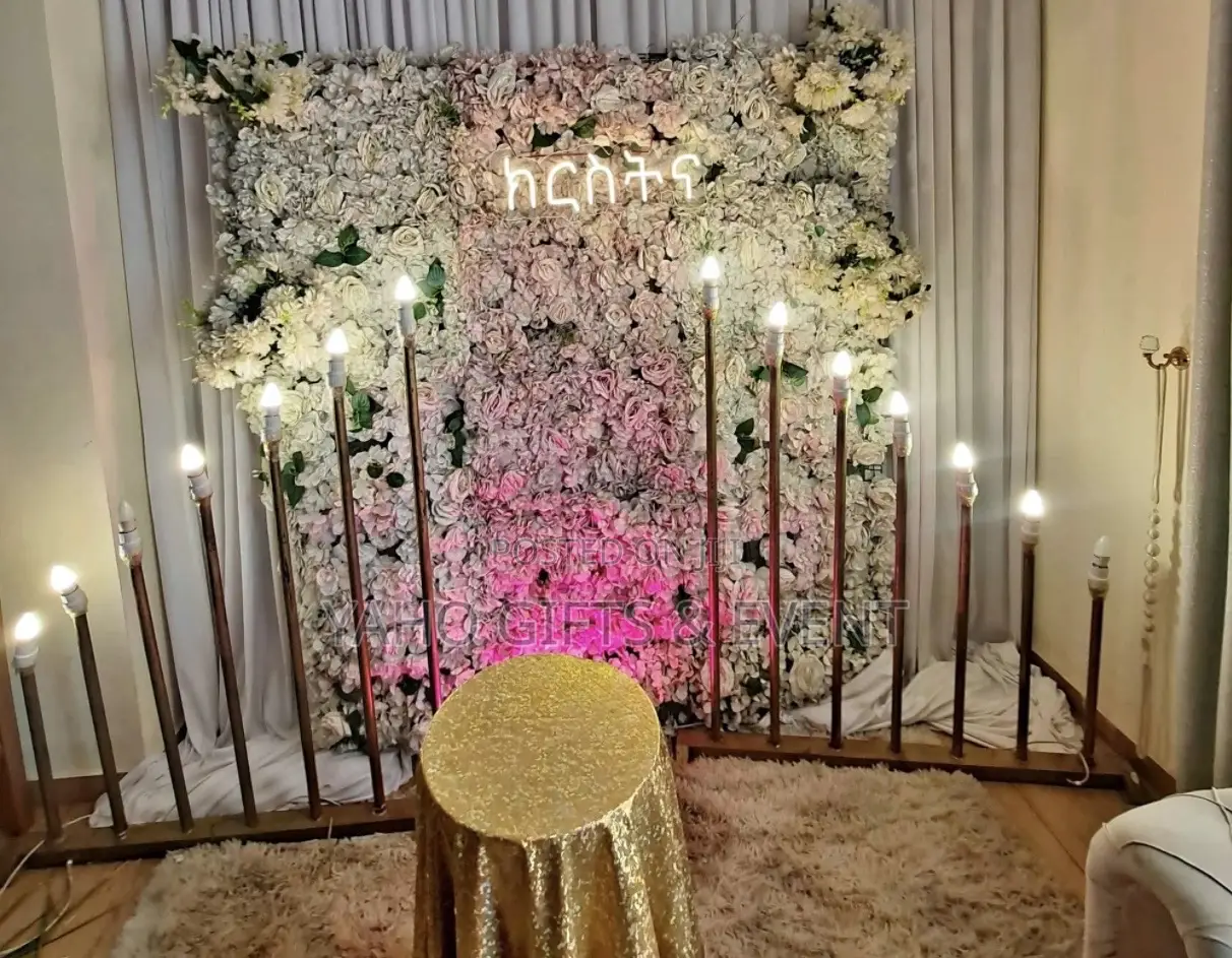 የሽምግልና ዲኮር